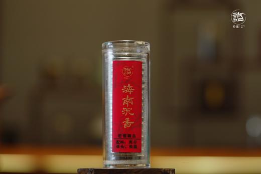 海南沉香 商品图0