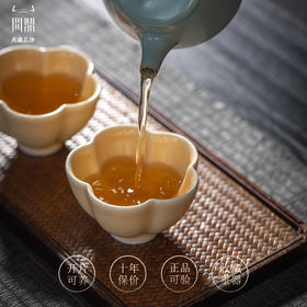 问鼎器度汝窑凌霜杯（缺货）