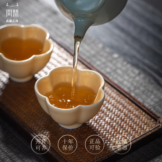 问鼎器度汝窑凌霜杯（缺货） 商品图0