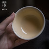 问鼎器度汝窑星娥杯（缺货） 商品缩略图1