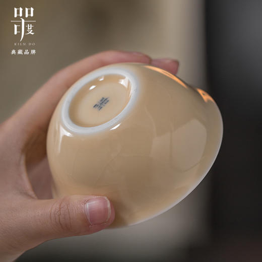 问鼎器度汝窑星娥杯（缺货） 商品图3