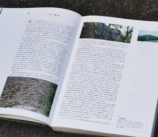 特惠！！中华五千年文化系列：《商周文化》《秦汉文化》《魏晋南北朝文化》《隋唐文化》《明代文化》《清代文化》，精装函套全六册，8开，陈全方主编，学林出版社2008年一版一印 商品图9