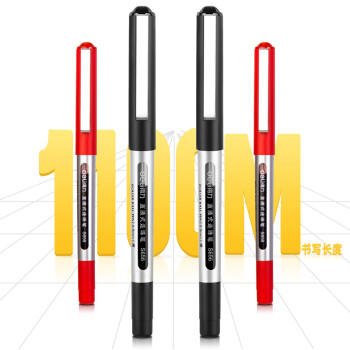 得力（deli）(deli)直液笔 0.5mm子弹头中性笔 签字笔走珠笔水笔  25黑5红 30支/盒 33988 商品图1