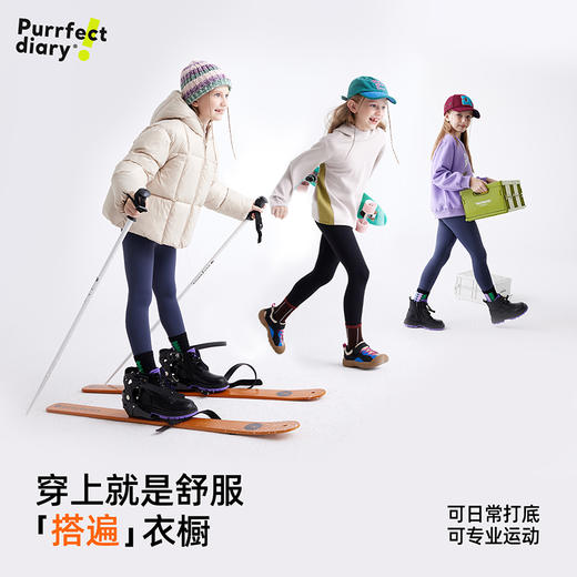 【高弹透气】儿童印花运动打底裤PQK2324 商品图1