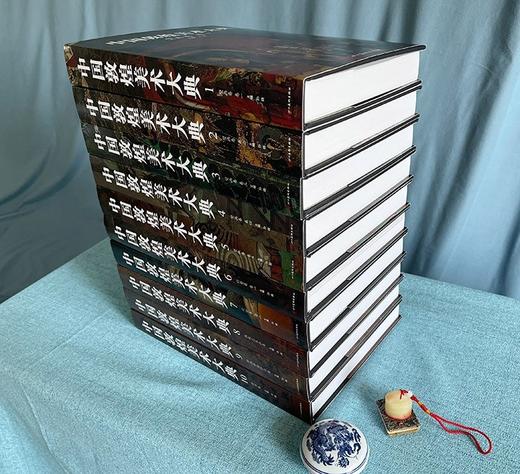 《中国敦煌美术大典》，16开精装，全10册，原箱装，孙晓编著，四川美术出版社2022年一版一印，定价：9800，售价：1350。 商品图2