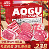 节日送礼礼盒礼品卡牛肉肋条牛肉饼团购送人 商品缩略图0