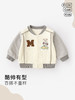 【元气熊熊外套，小萌宝~】春秋款婴儿外套 宝宝棒球服 秋季男女童上衣 幼小童衣服童装衣服 穿搭好拍档 怎么搭配都好看-QQ 商品缩略图2