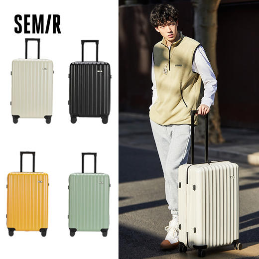 【24寸】森马旅行箱轻音耐用登机箱学生密码箱万向轮男拉杆箱行李箱女 商品图2