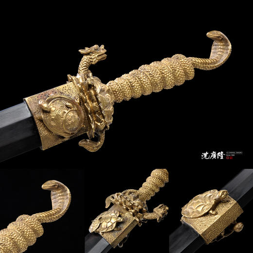 九归剑 龙泉沈广隆宝剑 龙泉沈广隆刀剑 传统剑礼品剑装饰收藏剑 未开刃 商品图3