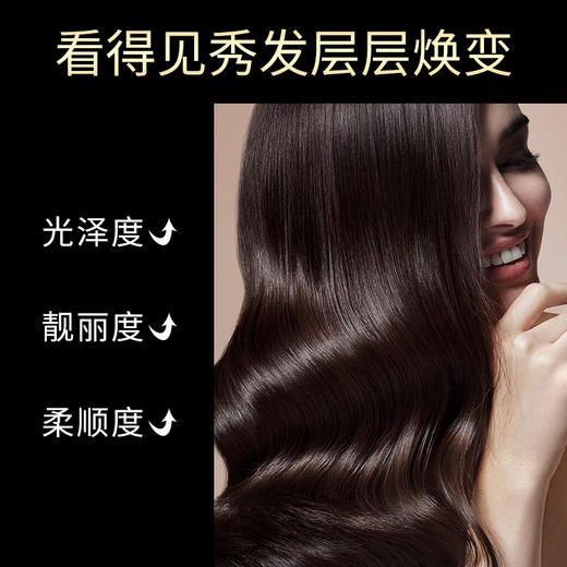 【“鱼子酱”奢养发丝，烫染呵护，抚顺分叉毛躁】鱼子酱奢润免蒸发膜 修护毛躁 深层滋养烫发染发 焗油护发素-QQ 商品图2