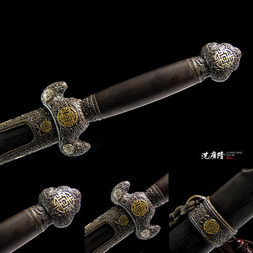 长寿剑 手工传统 龙泉沈广隆宝剑 收藏镇宅宝剑 未开刃 sgl-3155 商品图3