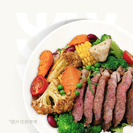 煎牛肉坚果沙沙配食蔬 商品图0