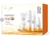 水密码白松露紧致抗皱奢宠礼盒5件套(洁面125g+水120ml+乳液100ml+精华液30ml+霜50g) 商品缩略图0