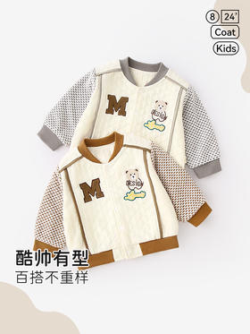 【元气熊熊外套，小萌宝~】春秋款婴儿外套 宝宝棒球服 秋季男女童上衣 幼小童衣服童装衣服 穿搭好拍档 怎么搭配都好看-QQ
