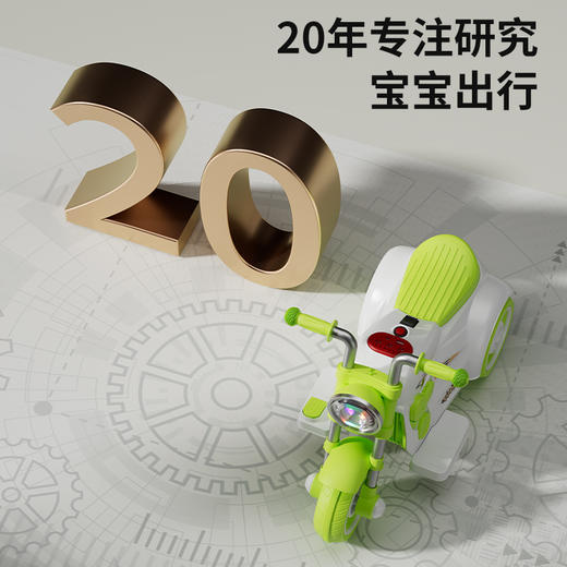 【自在骑行，陪伴慢慢长大】儿童电动摩托车1-3岁 男孩女宝充电三轮车 宝宝可坐玩具车 滑行电瓶车-QQ 商品图2