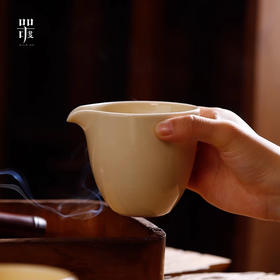 问鼎器度汝窑雍雅公杯