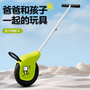 【说走就走，亲子独轮车】新颖出行方式 增添亲子快乐和亲情 亲子独轮车遛娃神器 户外游玩露营 大轮轻便出行儿童玩具-QQ 商品缩略图2