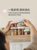 Hegen婴儿储存瓶盖(白)/HEG-120075 商品缩略图3