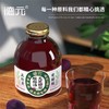 重庆非遗老字·德元益生菌发酵酸梅汤（玻璃瓶） 真熬煮更解腻 商品缩略图4