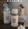 （5起少2元）日本haleiwa哈雷蛙新款一杯双盖保温杯600ml（直饮盖＋中枢盖） 商品缩略图0