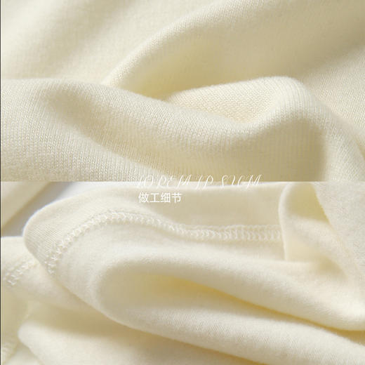 【2024秋冬新品】兰精天丝诺羊毛（高领）打底衫 美雅碧保暖针织衫内搭薄款长袖 商品图3