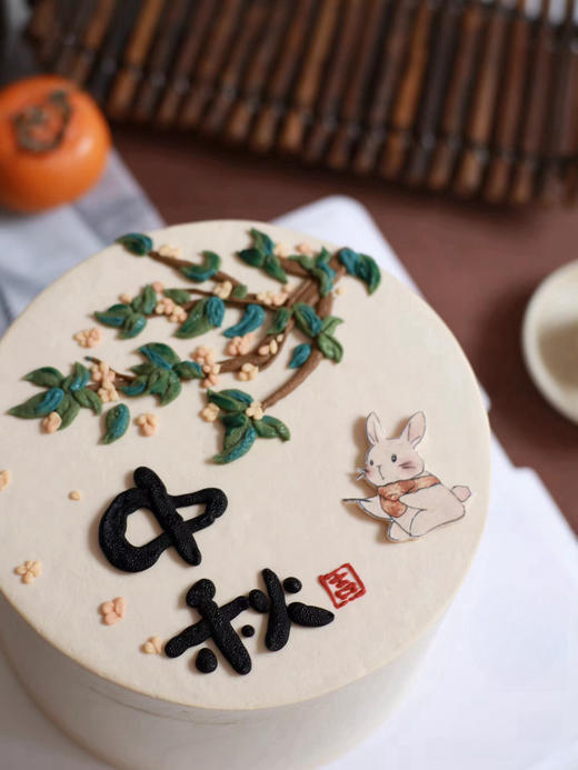 玉兔人间 商品图1