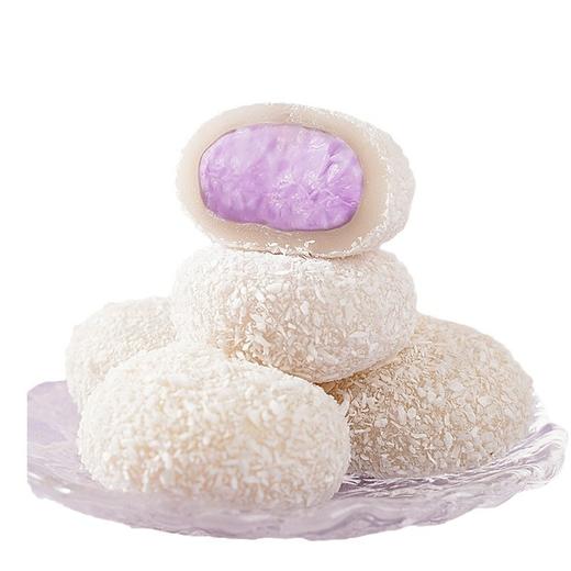 【会爆浆！芋泥牛奶泡芙雪媚娘】咬一口Q弹棉软，糯叭叽糕点心网红休闲一整箱面包团子早餐零食代餐学生糕点 商品图4