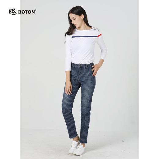 【第2件半价！尾货清仓不退换】【第2件半价！尾货清仓不退换】波顿女士牛仔条子萝卜长裤LE200318 商品图2