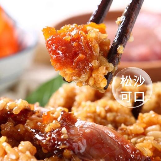 丁义兴蛋黄鲜肉粽子240g端午节枫泾豆沙粽子手工真空大肉粽子咸粽 商品图2