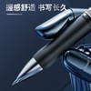 晨光（M&G）文具K35按动中性笔学生0.5黑笔签字笔商务子弹头考试专用水笔办公用品黑色10支笔+10支芯 商品缩略图6