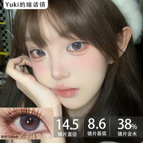 LuluAlice半年抛--灵魂跳舞