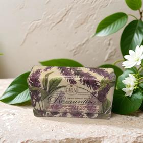 Nesti Dante浪漫心怡系列-马鞭草 250g/块