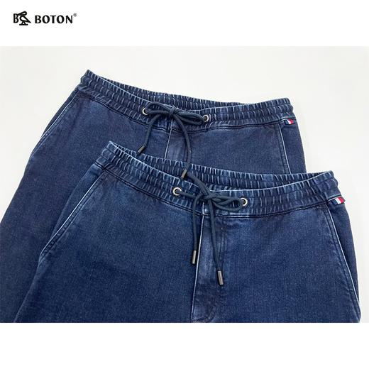 【第2件半价！尾货清仓不退换】波顿男士斜袋牛仔裤(慢跑裤）ME185518 商品图5