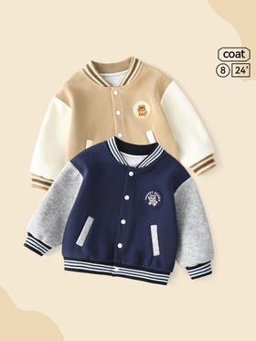【多色可选，简单穿出彩】春秋款儿童外套 男童宝宝棒球服 女童上衣休闲外套 婴儿小童衣服童装 萌趣图案 可爱摸得到-QQ