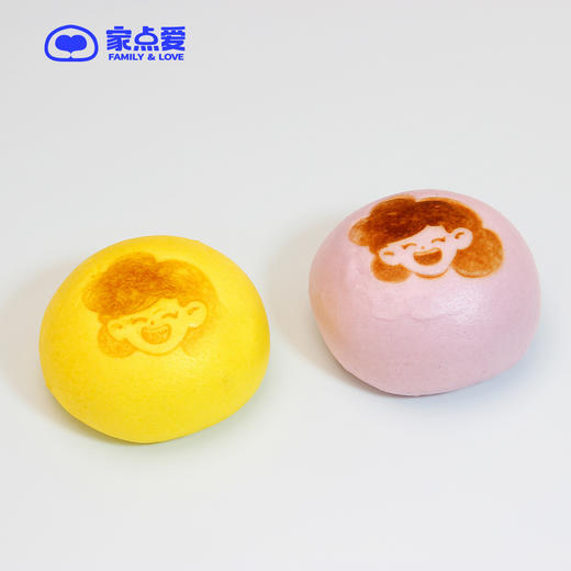 中秋蒸月饼包限定礼盒 商品图4