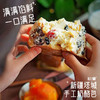 s【白麦+黑麦双拼】积蜜新疆塔城奶酪包  蛋糕点心 商品缩略图3