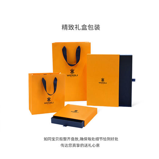 万事利“瑰下梦影”双面印花长巾 商品图4