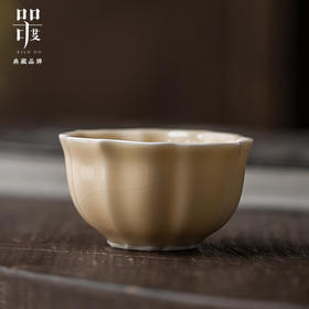 问鼎器度汝窑宝相杯