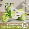 【自在骑行，陪伴慢慢长大】儿童电动摩托车1-3岁 男孩女宝充电三轮车 宝宝可坐玩具车 滑行电瓶车-QQ 商品缩略图0