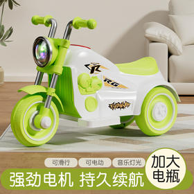 【自在骑行，陪伴慢慢长大】儿童电动摩托车1-3岁 男孩女宝充电三轮车 宝宝可坐玩具车 滑行电瓶车-QQ