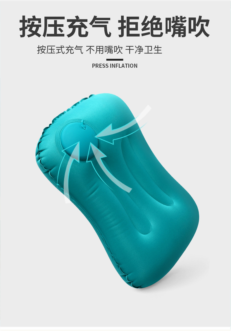 充气枕_03