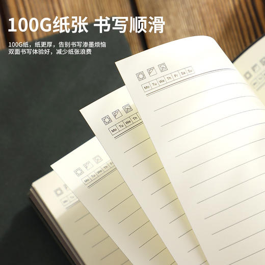 【甄选羊巴皮 100g米黄道林纸】加厚A5简约工作笔记本/加厚高级肤感记事本 软皮日记本 商品图1