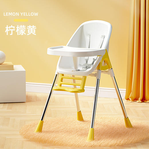 【自食其力 优雅就餐 给宝宝十足的安全保护】宝宝餐椅酒店家用便携式 儿童婴儿椅子饭桌吃饭餐桌座椅 高低调节实用方便 高脚椅可调节 高低吃饭/喂饭轻松切换-QQ 商品图10