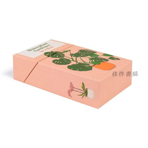 Houseplant Gardener in a Box / 盆栽园艺者工具箱 商品图1