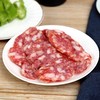 丁义兴中式香肠腊肠腊味腊肉200克 煲仔饭上海特产新五宝年货礼盒 商品缩略图2