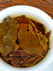 【冰岛古树白茶】2020年云南临沧冰岛白茶 4年陈花果香，357克/饼 5饼/提 拍5发6拍20发25 商品缩略图7