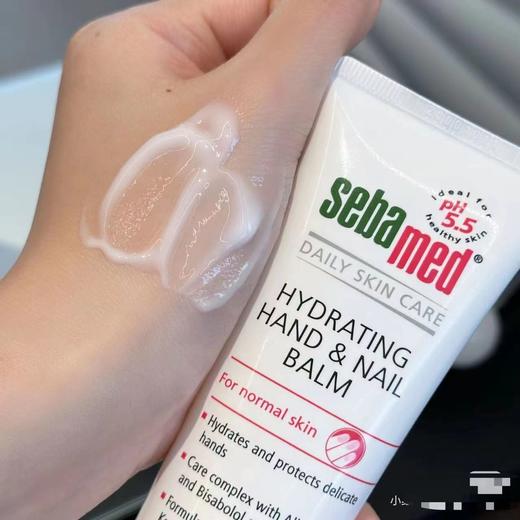 【9.1积分当钱花】施巴倍护润手护甲霜75ml（限25年12月） 商品图1