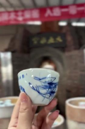 柴窑乐在其中