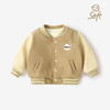 【萌趣百搭，可爱不单调~】秋冬新款宝宝加绒外套 婴儿加厚棒球服 男女童儿童外出衣服 上衣童装 自由随心搭 活力满满穿出彩-QQ 商品缩略图5