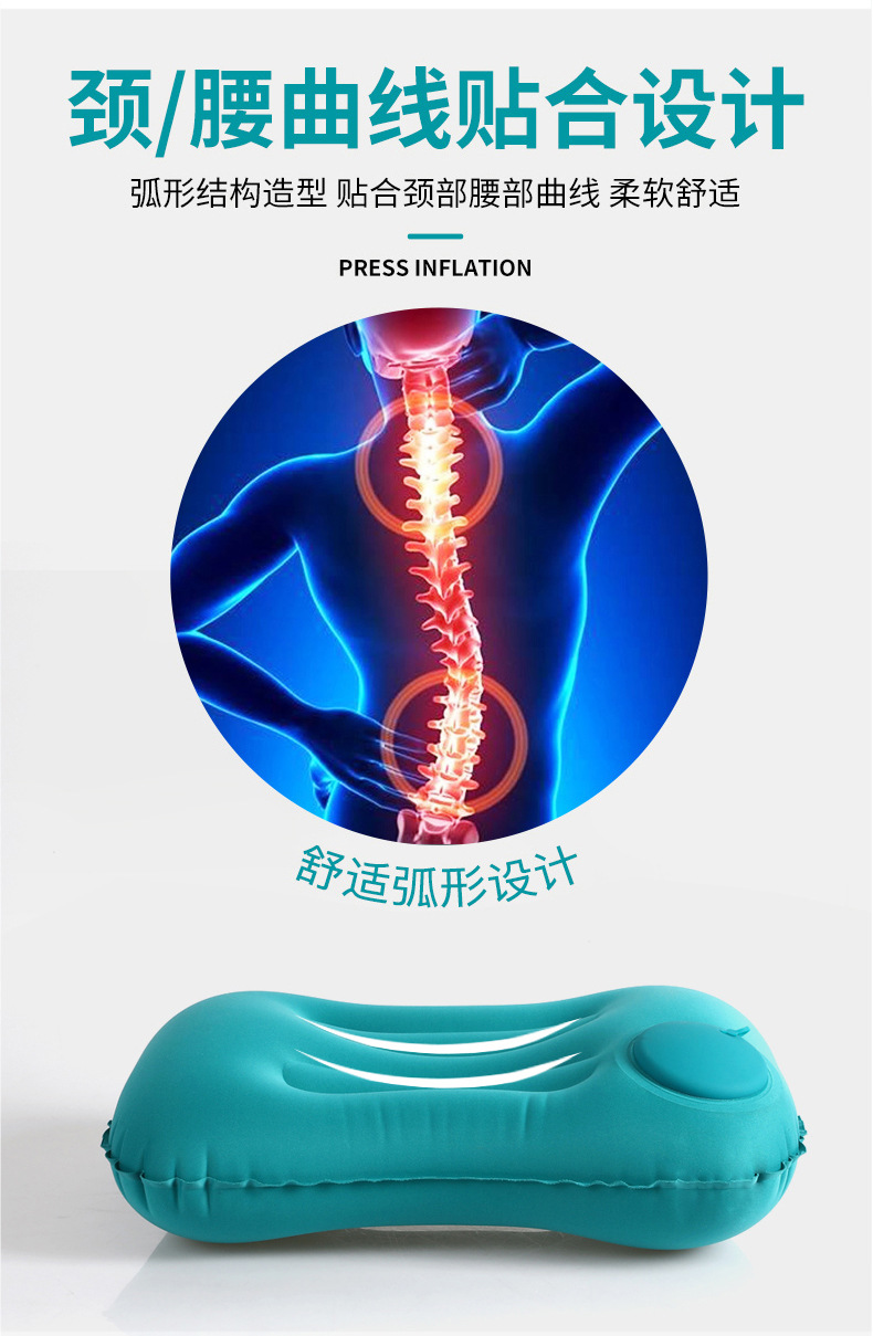 充气枕_06